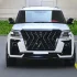 Infiniti Qx80