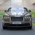 Rolls Royce Dawn