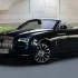 Rolls Royce Dawn