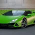 Lamborghini Huracan Evo Spyder